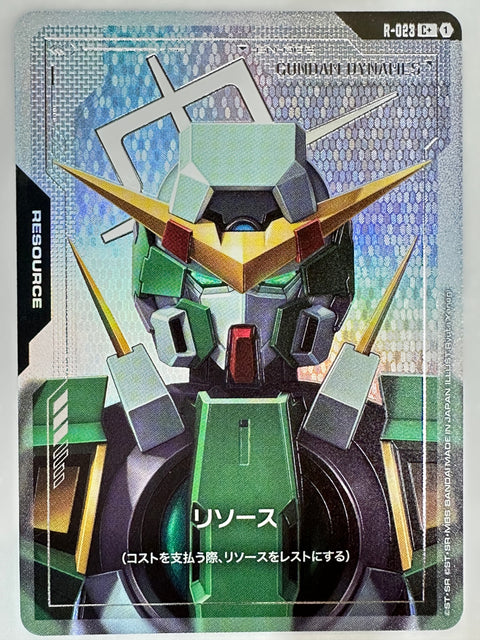 Resource (Gundam Dynames) C Parallel R-023 Steel Requiem Gundam Card Japan