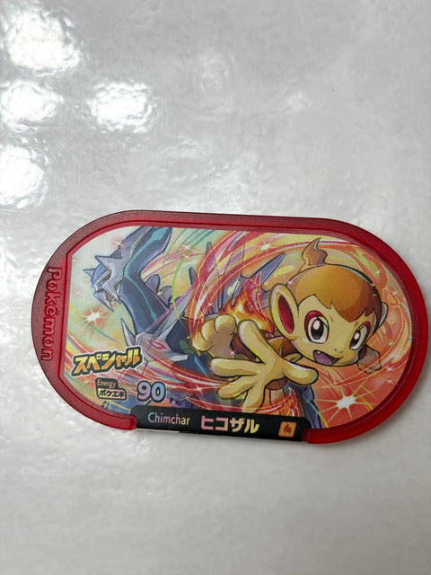 Pokemon Mezastar Special Tag Chimchar
