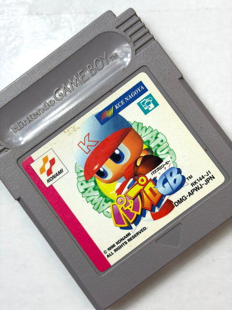 Power Pro GB Pawapuro Kun Pocket Game Boy Nintendo Japan Konami Baseball Sports
