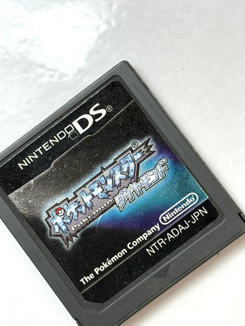 Pokemon Diamond Pocket Monsters Nintendo DS Japan Import RPG Game Freak