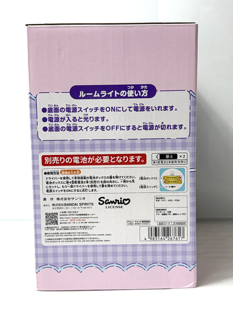 Sanrio Characters Kuromi Room Light Prize BANPRESTO BANDAI SPIRITS