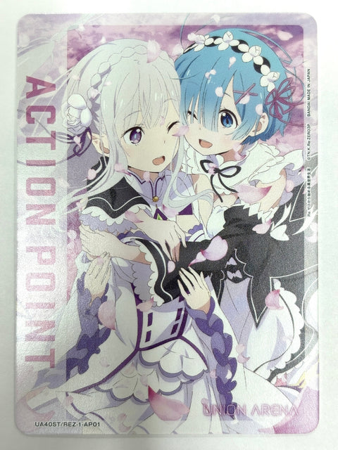 Union Arena Re:Zero Action Point Card Emilia & Rem UA40ST/REZ-1-AP01 JAPAN
