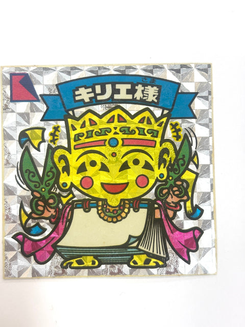 Bikkuriman Sticker Akuma VS Tenshi Kirie Sama Lotte JAPAN