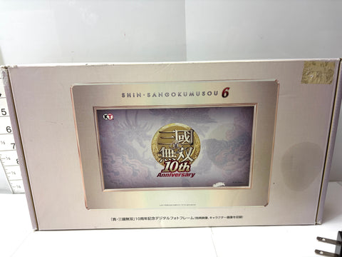 Dynasty Warriors 7 Shin Sangoku Musou 6 10th Anniversary Digital Photo Frame KOEI