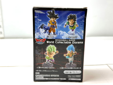 Bandai Dragon Ball Super WCD Vol.4 C Super Saiyan Broly Full Power Figure