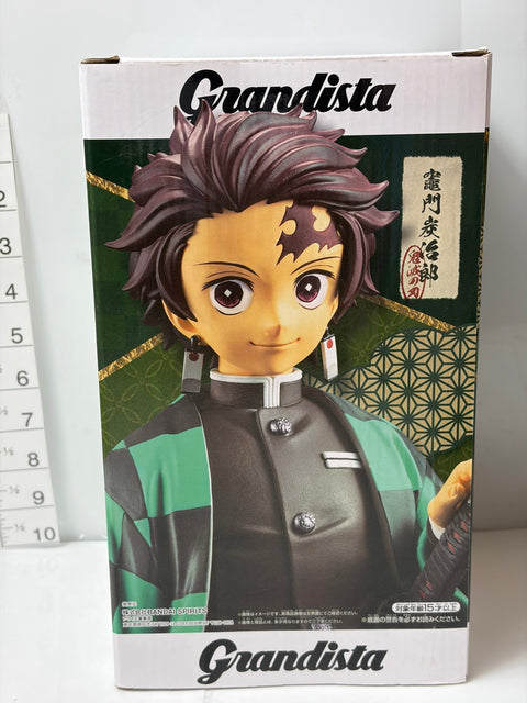 BANPRESTO Grandista Demon Slayer: Kimetsu no Yaiba Tanjiro Kamado Prize Figure (BANDAI SPIRITS)