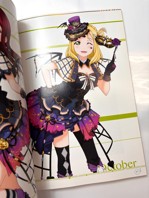 ラブライブ!スクールアイドルフェスティバル Aqours official illustration book
