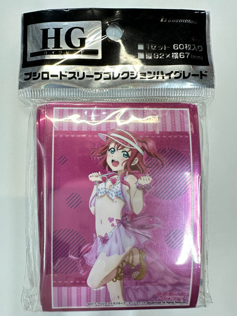Love Live Sunshine Ruby Kurosawa Swimsuit Ver. High-Grade Sleeves Bushiroad 60pcs