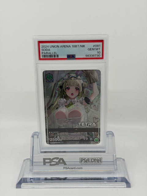 PSA 10 Union Arena Soda Parallel UA 18BT/NIK-1-081 NIKKE Goddess of Victory GEM MT