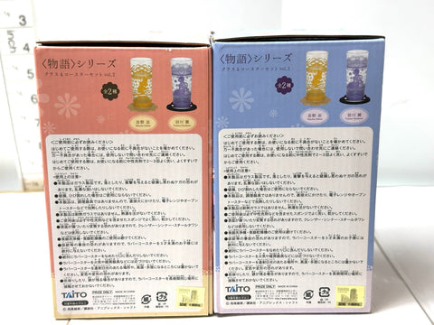 TAITO Monogatari Series Glass & Coaster Set Vol.2 Shinobu/Hanekawa Set of 2