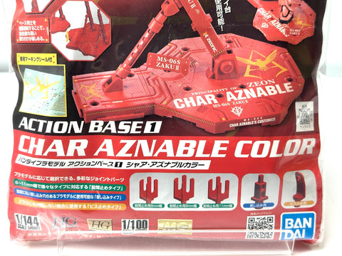 Bandai Action Base 1 Char Aznable Color Display Stand Japan