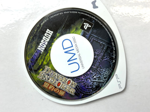 Dungeon Explorer Warriors of Ancient Arts Meiyaku no Tobira PSP Sony Japan UMD Hudson RPG