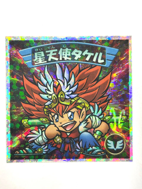 ビックリマンシール バグ悪魔VSギガ天使 星天使タケル