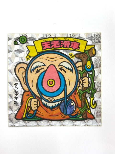 Bikkuriman Sticker Akuma VS Tenshi Tenrou Kassha Lotte JAPAN