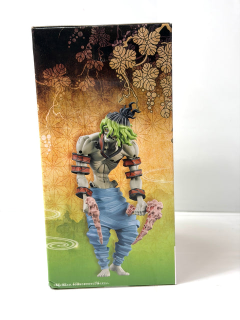 Demon Slayer Kimetsu no Yaiba Demon Series Gyutaro Prize Figure BANPRESTO BANDAI SPIRITS
