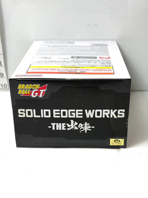 Dragon Ball GT Solid Edge Works The Shutsujin Super Saiyan 4 Gogeta Figure