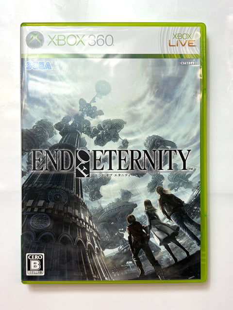 End of Eternity (エンド オブ エタニティ) - Xbox360