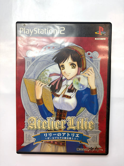 リリーのアトリエ ~ザールブルグの錬金術士3~