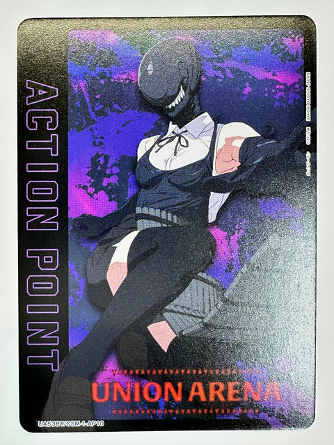 Action Point AP UA53BT/CSM-1-AP10 Chainsaw Man Union Arena Bandai JAPAN