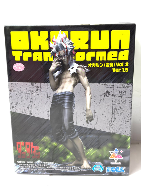 Dandadan Luminasta Okarun Transformation Ver.2 Ver.1.5 Figure SEGA