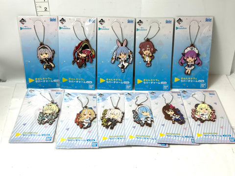 BANDAI Ichiban Kuji hololive Kyun-Chara Prize Rubber Charm Keychain Set of 11