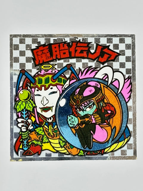 Bikkuriman Seal Akuma vs Tenshi Mataiden Noah Vintage Sticker Japan