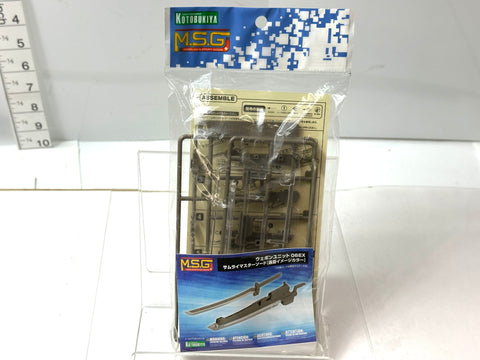 Kotobukiya M.S.G Weapon Unit 06EX Samurai Master Sword Gourai Image Color