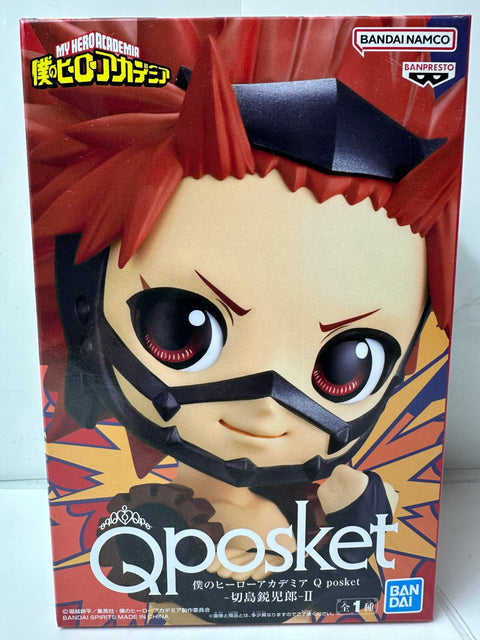 My Hero Academia Q posket Eijiro Kirishima II BANPRESTO
