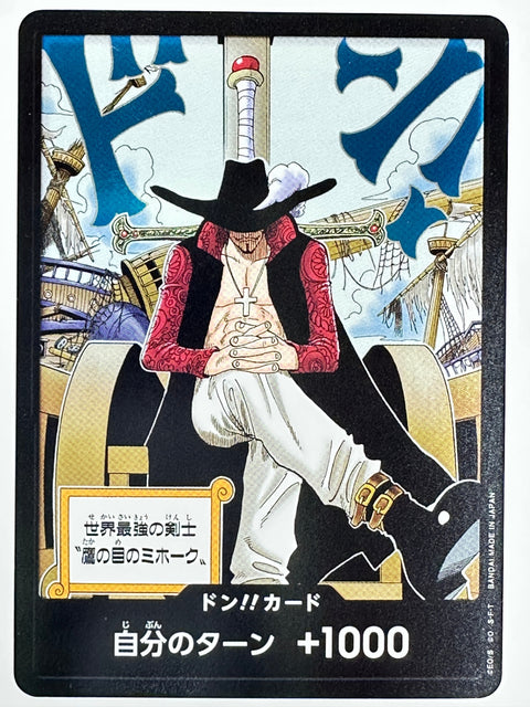 ONE PIECE Card Dracule Mihawk Don!! Card +1000 Power JAPAN
