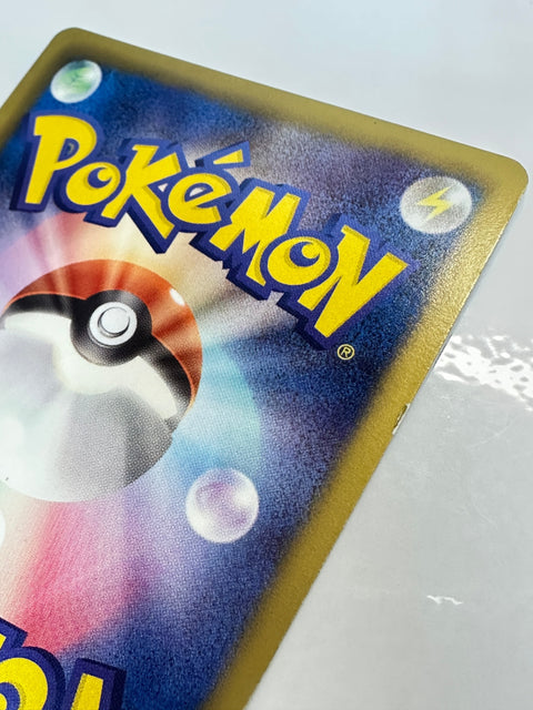 LP Oshawott 009/034 HSZ Japanese Pokemon Card