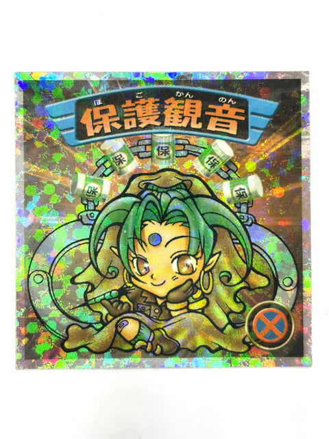 ビックリマンシール バグ悪魔VSギガ天使 保護観音