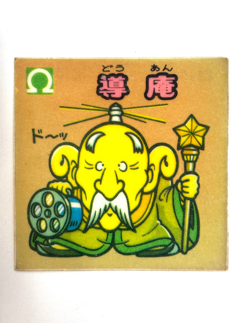 Lotte Bikkuriman Akuma VS Tenshi Sticker Douan JAPAN