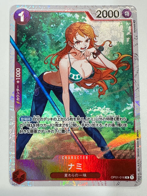 LP NAMI OP01-016 R ONE PIECE CARD THE BEST