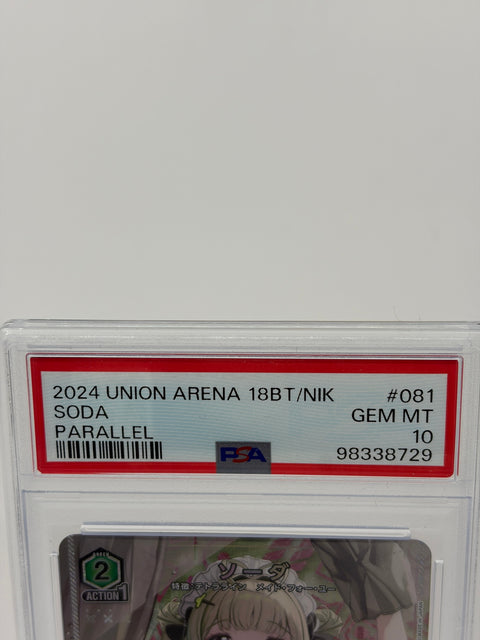 PSA 10 Union Arena Soda Parallel UA 18BT/NIK-1-081 NIKKE Goddess of Victory GEM MT