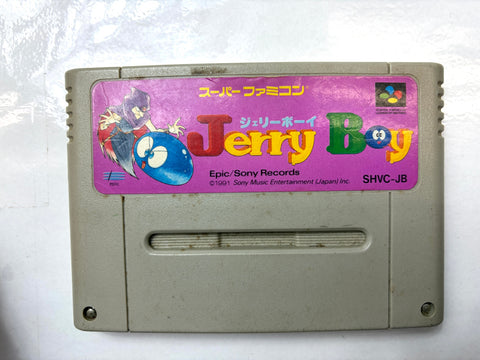 Jerry Boy Smart Ball Super Famicom SNES Nintendo Japan Epic Sony Action Platformer