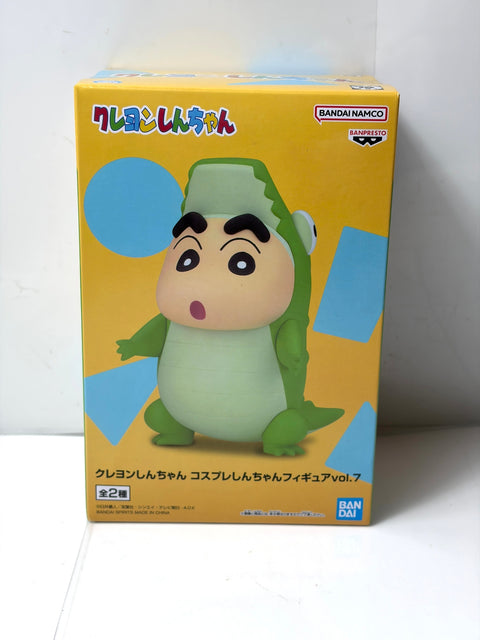 Crayon Shin-chan Cosplay Shin-chan Figure Vol.7 BANPRESTO BANDAI SPIRITS