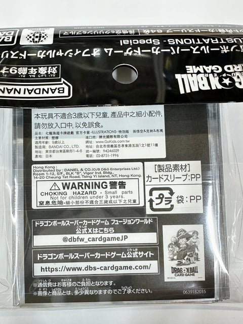 Dragon Ball Fusion World - Official Card Sleeves - Goku, Krillin & Bulma - TCG Supply