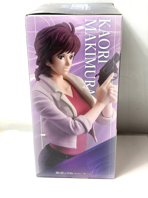 Banpresto City Hunter The Movie: Angel Dust - Kaori Makimura
