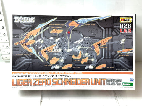 Kotobukiya HMM 1/72 Zoids Liger Zero Schneider Marking Plus Ver. Conversion Kit