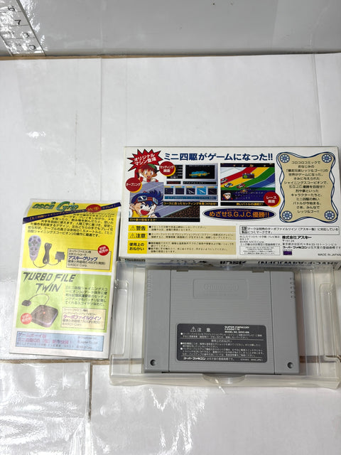 Bakusou Kyoudai Let's & Go!! Shining Scorpion Super Famicom SNES Boxed Mini 4WD