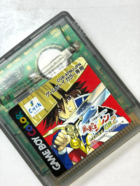 Furai no Shiren GB2 Sabaku no Majou Mystery Dungeon Game Boy Color GBC Japan RPG
