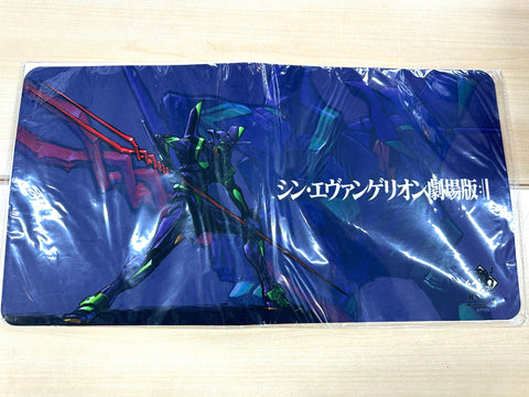 Broccoli Rubber Playmat Evangelion EVA-01 Shin Japan Heroes Universe B Prize
