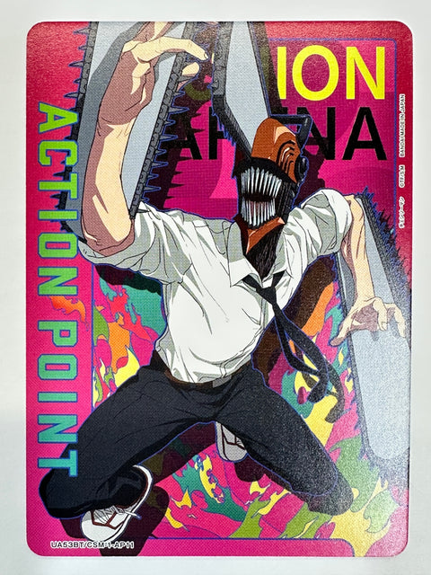 Action Point AP UA53BT/CSM-1-AP11 Chainsaw Man Union Arena Bandai JAPAN