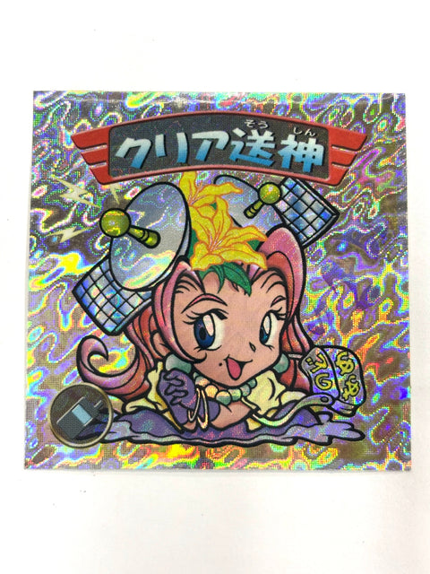 ビックリマンシール バグ悪魔VSギガ天使 クリア送神 ホロA