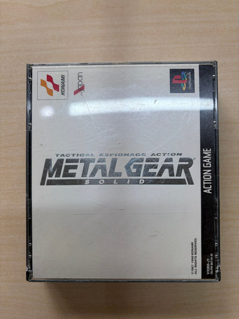 メタルギア ソリッド