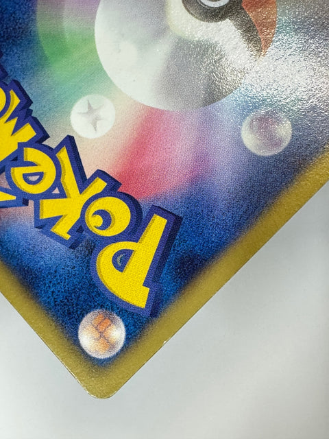 MP Pokemon card Pikachu 013/034 HSZ 2012 deck set JAPAN