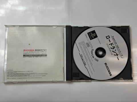 ロードランナー レジェンドリターンズ SuperLite 1500シリーズ