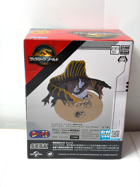 NEW Jurassic World Spinosaurus ACT/CUT Premium Figure SEGA Dinosaur Prize