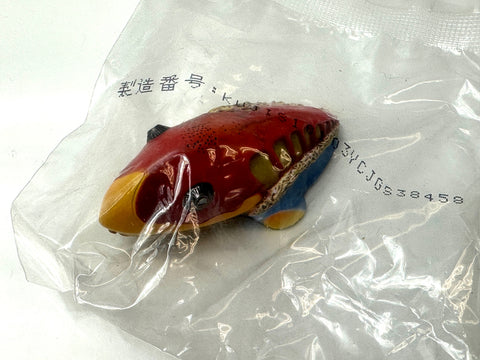 BANDAI Ichiban Kuji Ultraman Kaiju Head Figure Metron Alien JAPAN