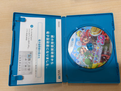 マリオパーティ10 - Wii U